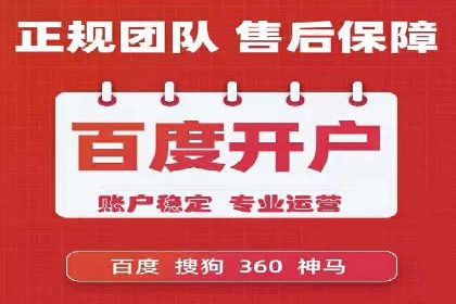 百度竞价优化技巧：实战案例深度剖析